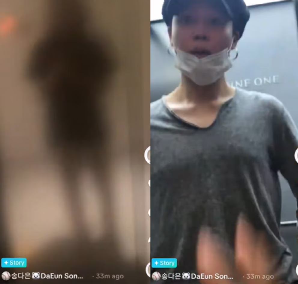 La publicación de Song Da-eun en TikTok mostrando a Jimin saliendo de un ascensor fue eliminada tras viralizarse.